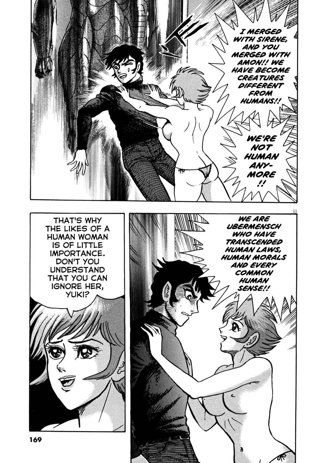 Devilman Saga Chap 24 - Next Chap 25