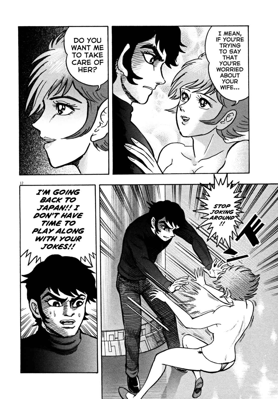 Devilman Saga Chap 24 - Next Chap 25