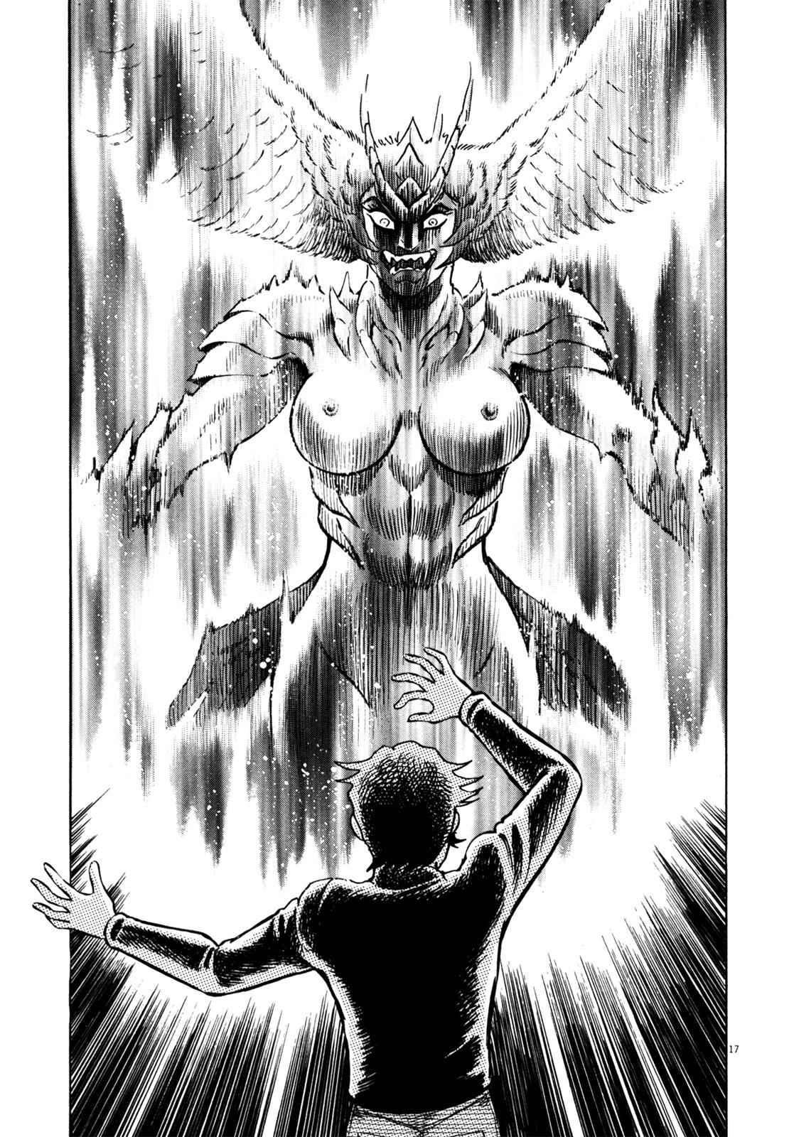 Devilman Saga Chap 24 - Next Chap 25