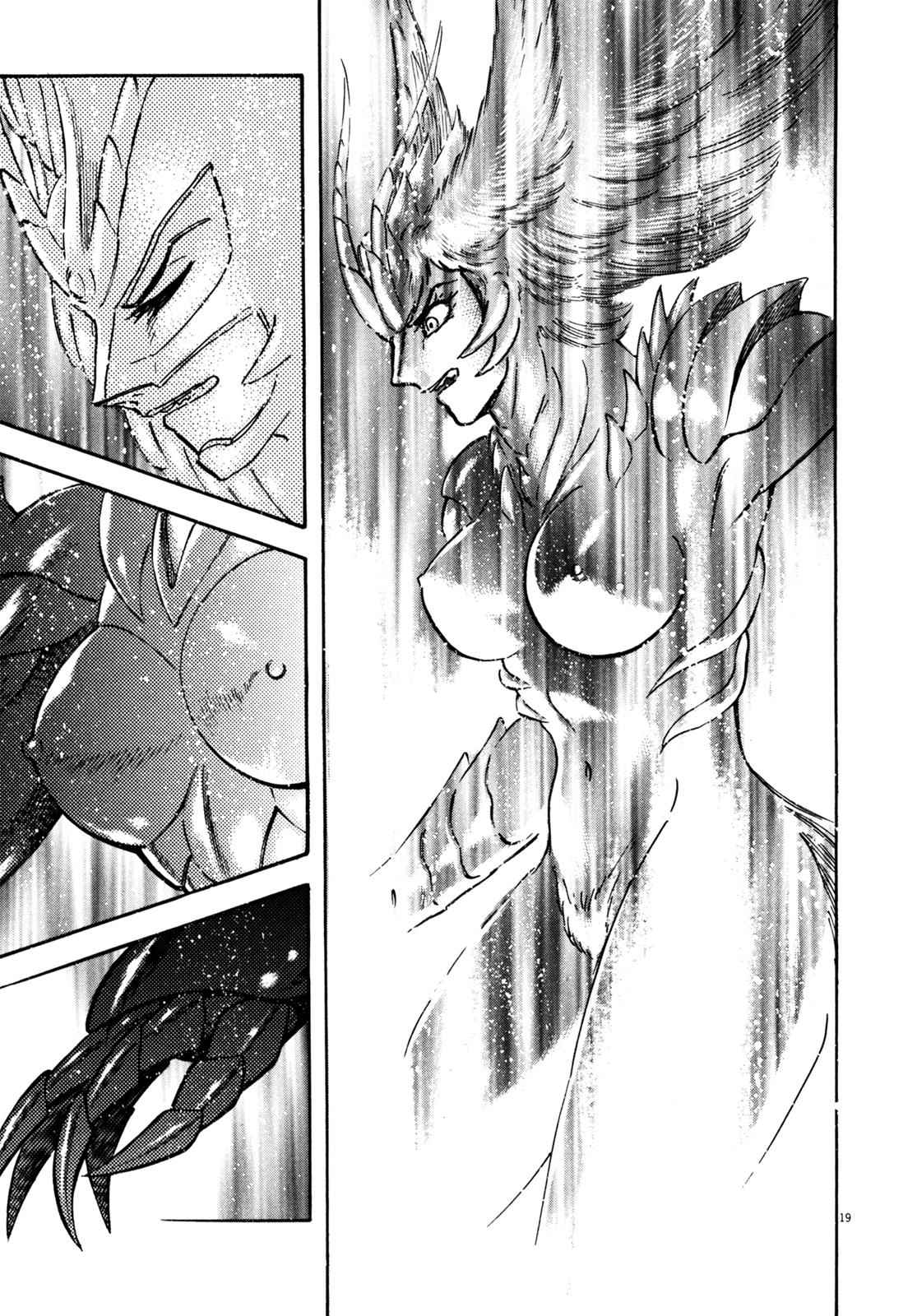 Devilman Saga Chap 24 - Next Chap 25