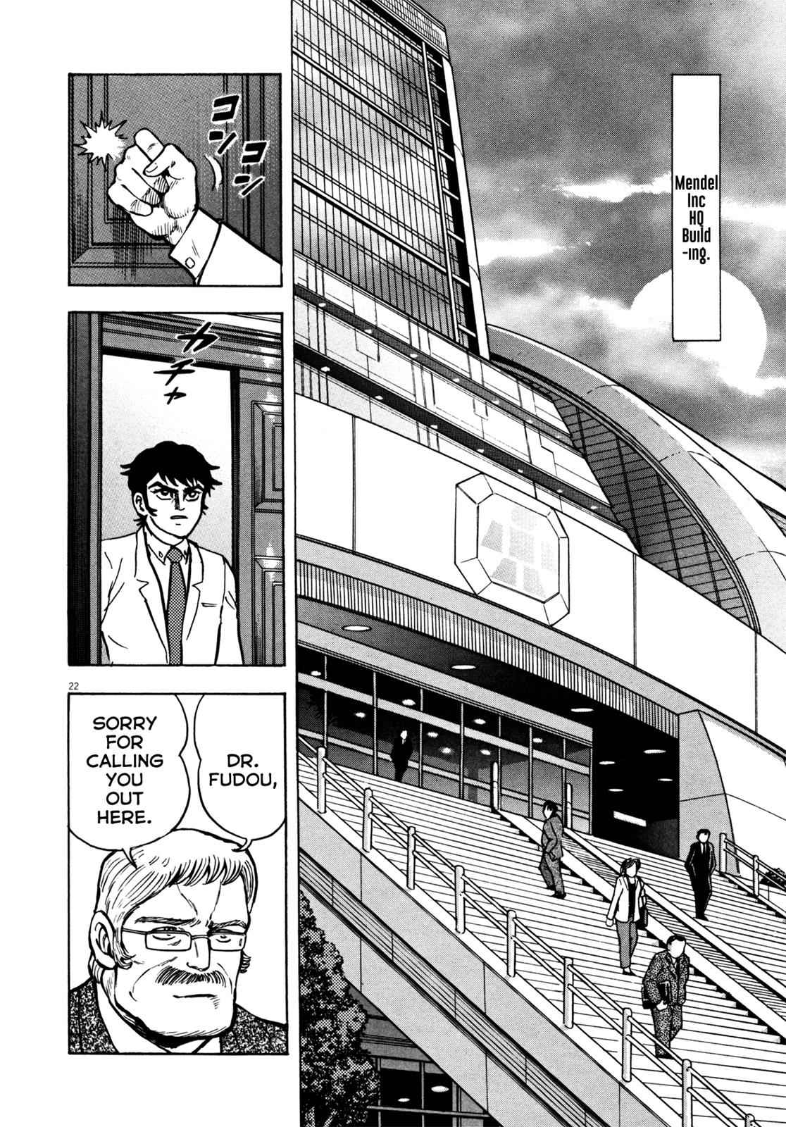 Devilman Saga Chap 24 - Next Chap 25