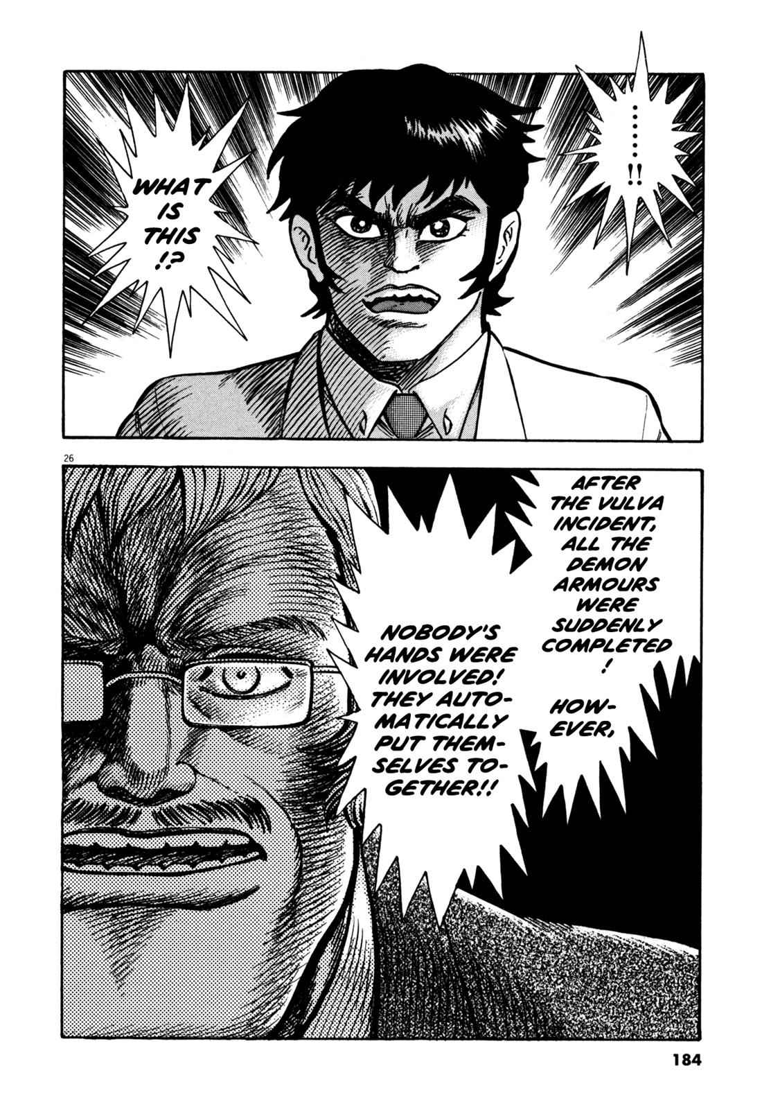 Devilman Saga Chap 24 - Next Chap 25