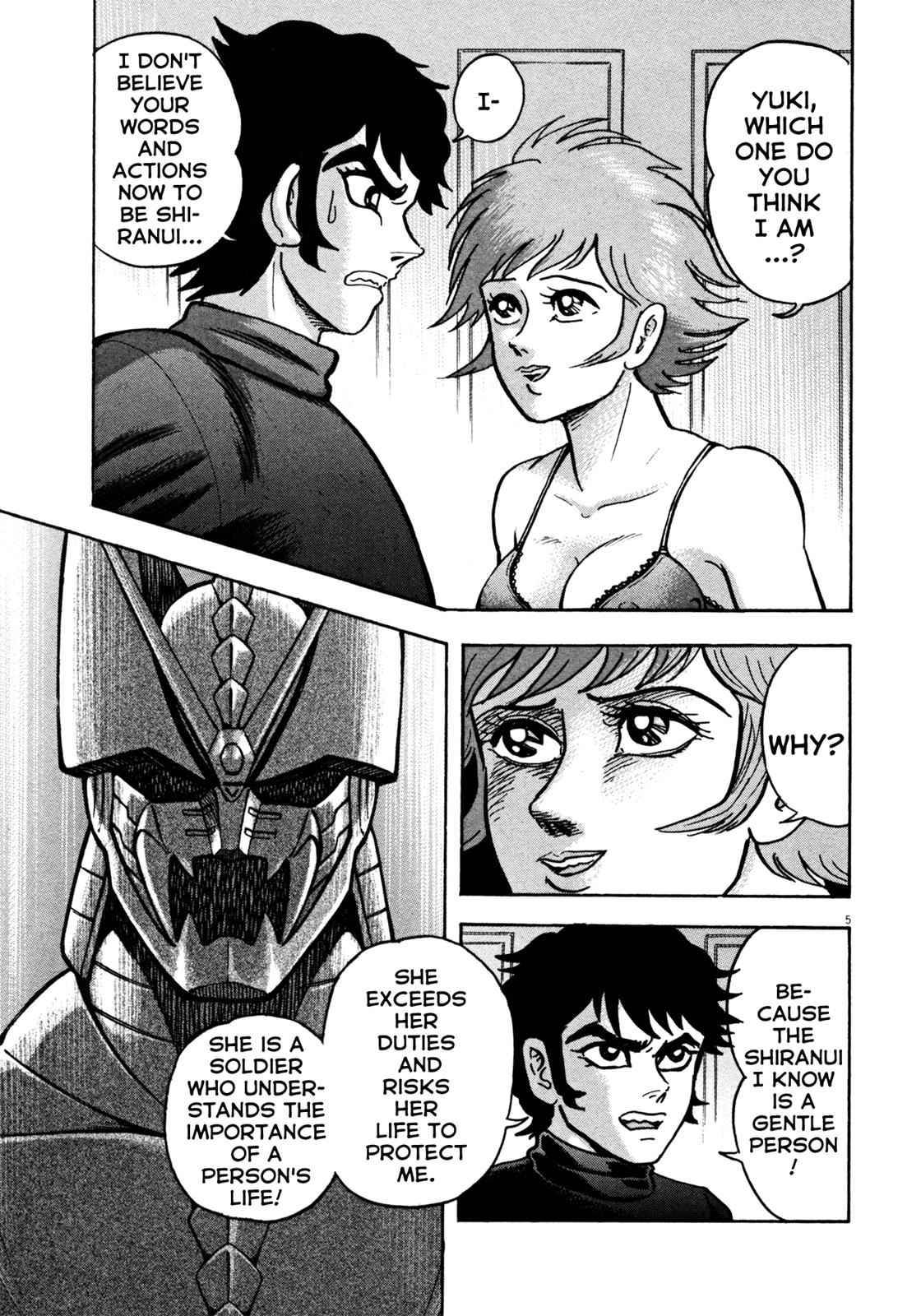 Devilman Saga Chap 24 - Next Chap 25