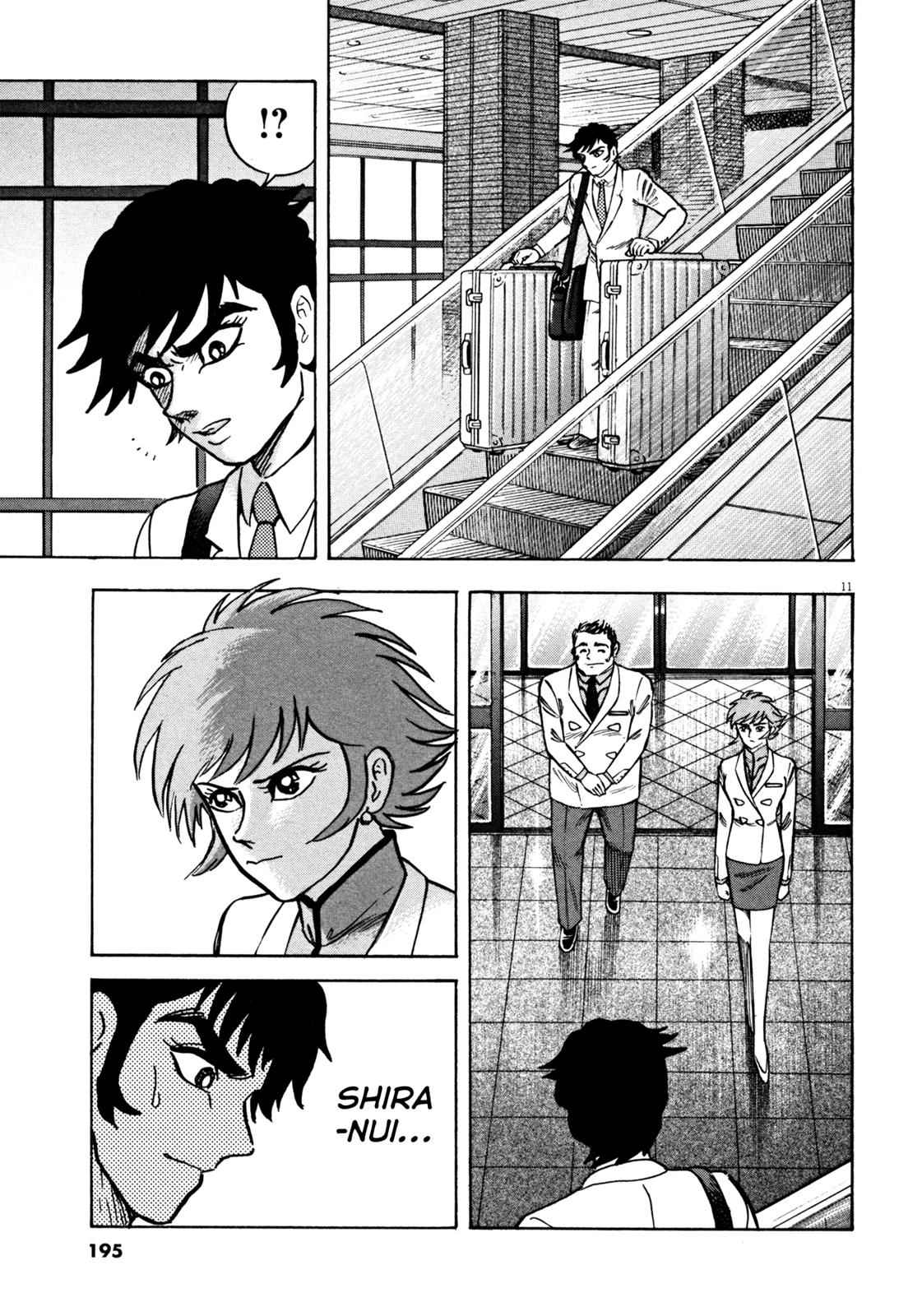 Devilman Saga Chap 25 - Next Chap 26