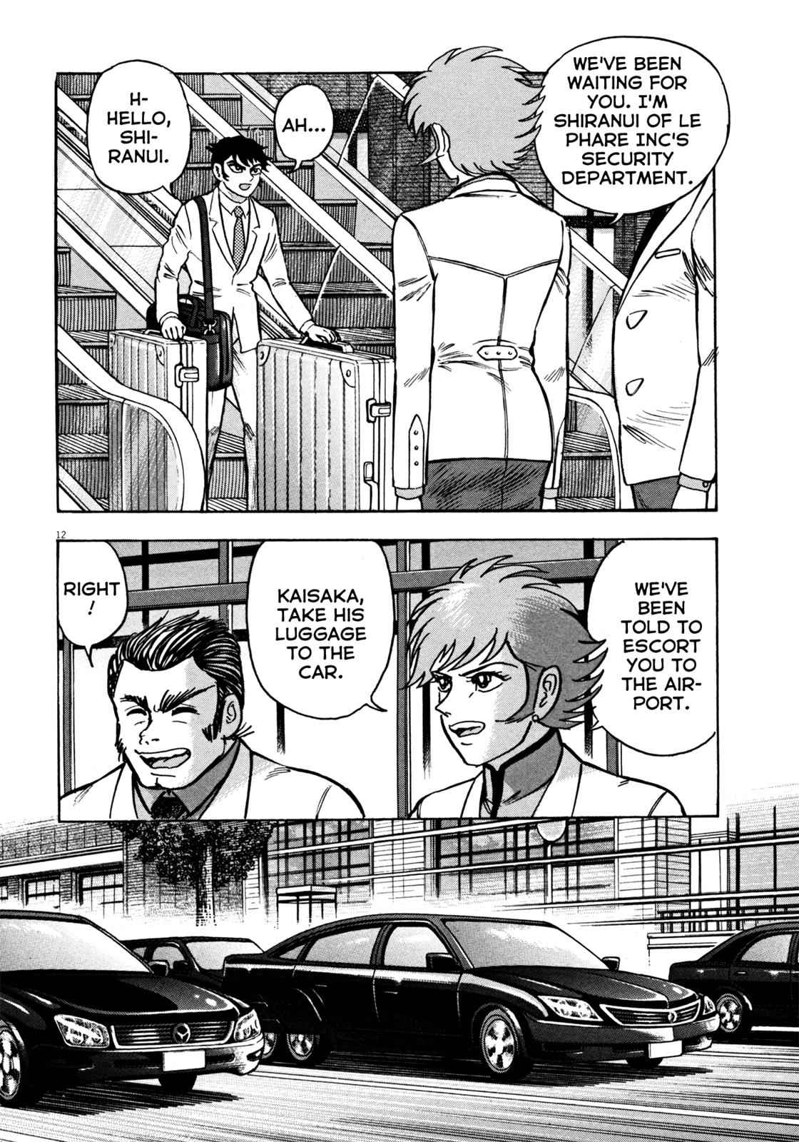 Devilman Saga Chap 25 - Next Chap 26