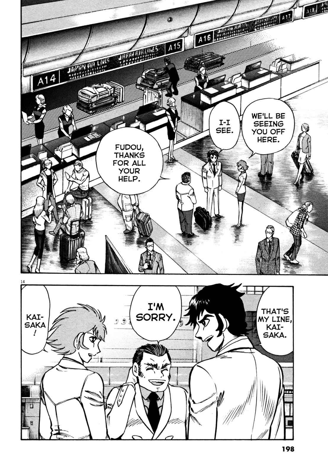 Devilman Saga Chap 25 - Next Chap 26