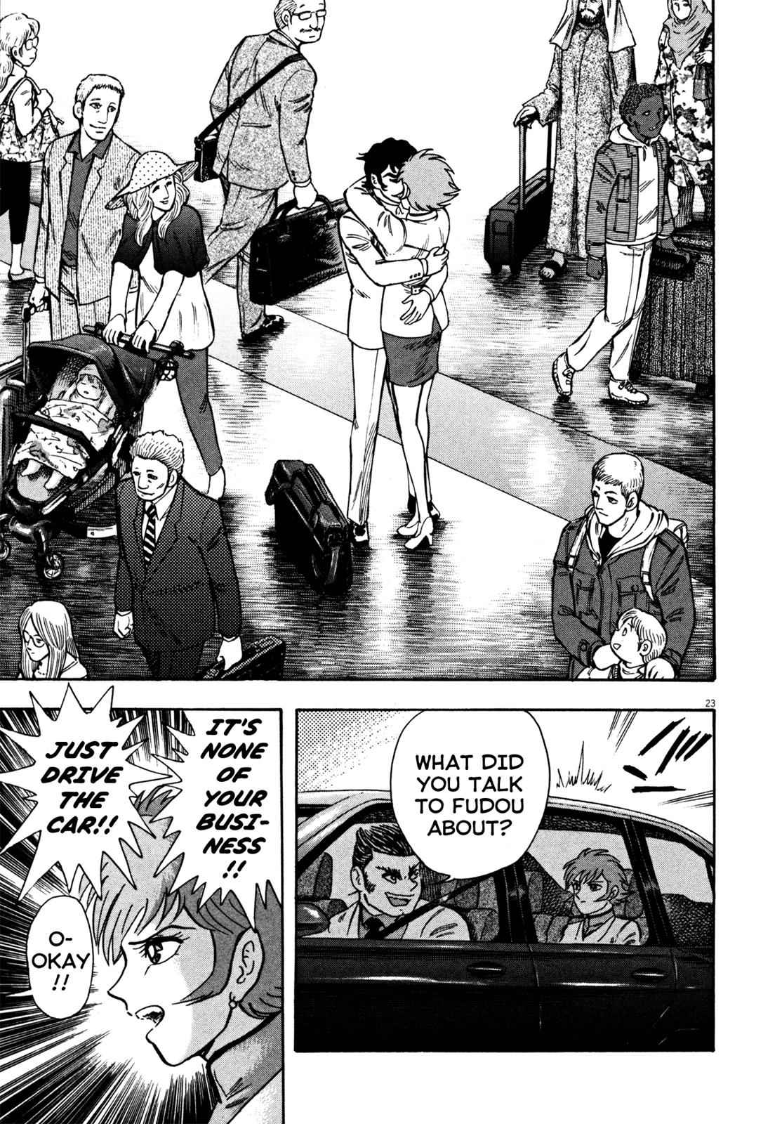 Devilman Saga Chap 25 - Next Chap 26