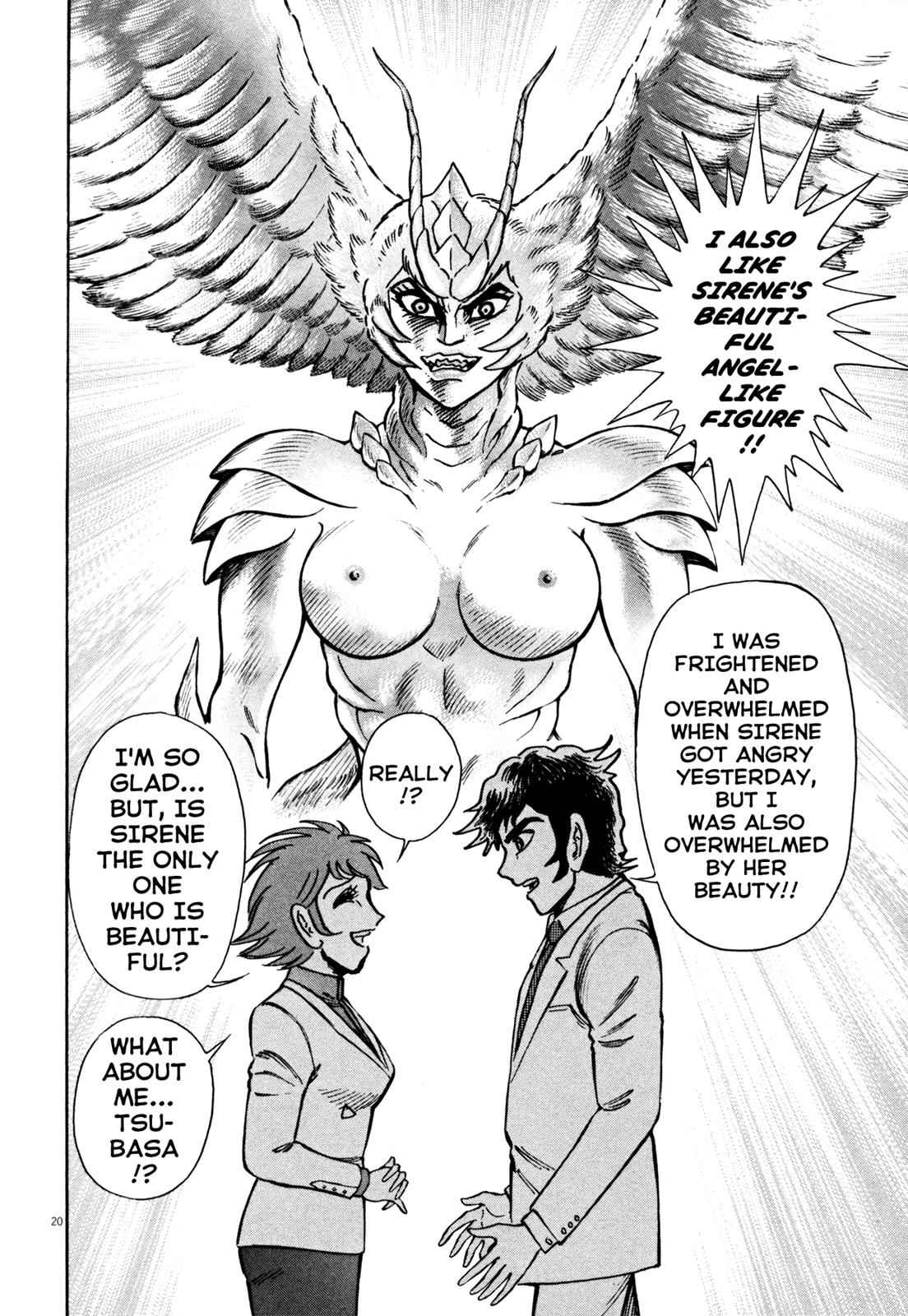 Devilman Saga Chap 25 - Next Chap 26