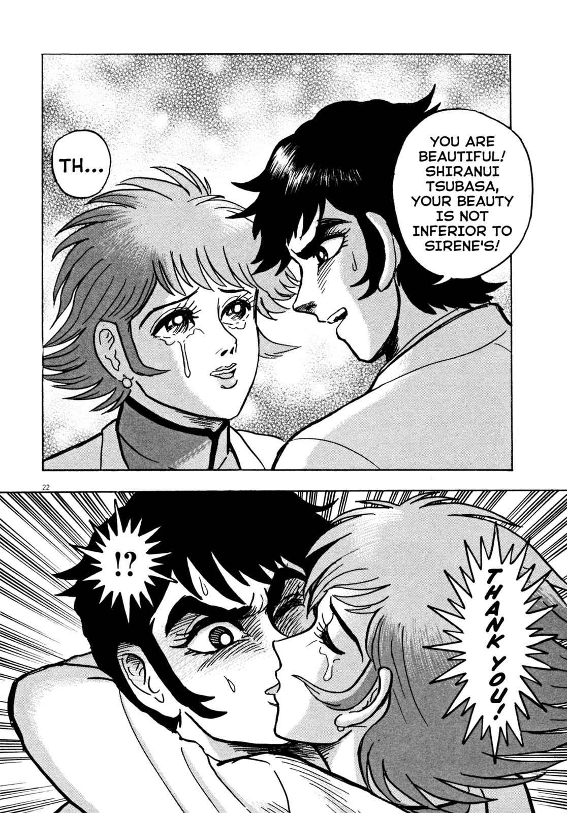 Devilman Saga Chap 25 - Next Chap 26
