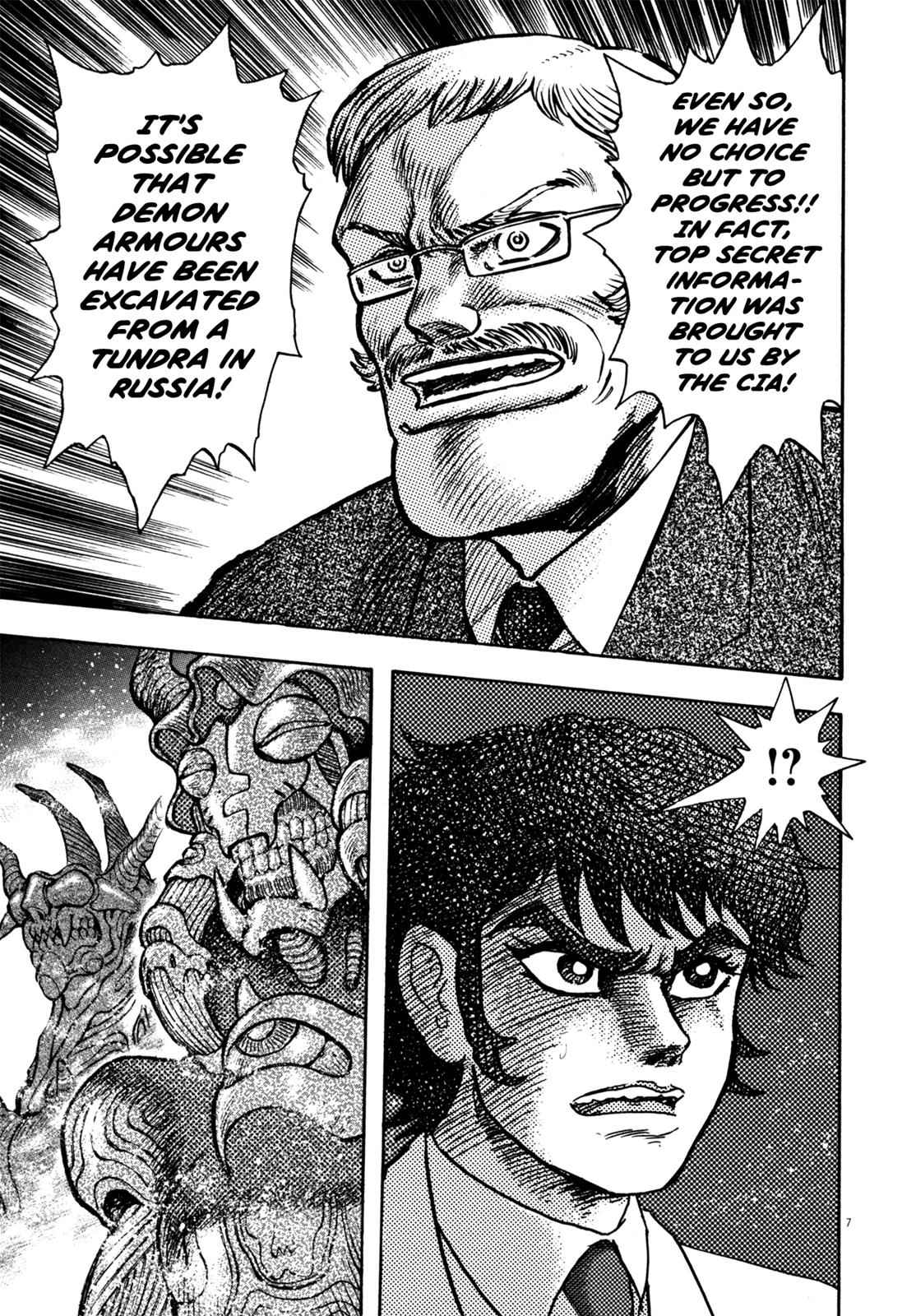 Devilman Saga Chap 25 - Next Chap 26