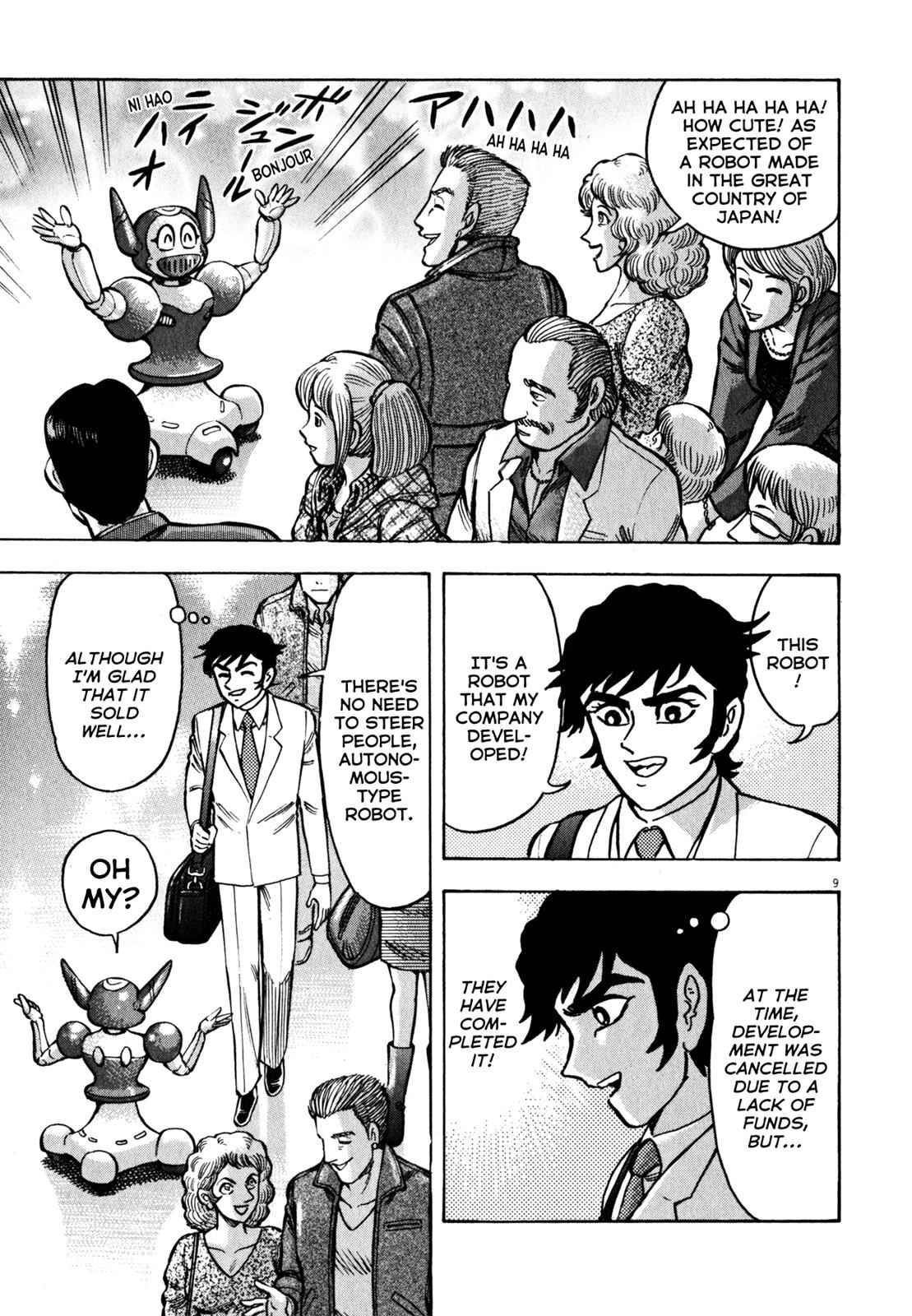 Devilman Saga Chap 26 - Next Chap 27