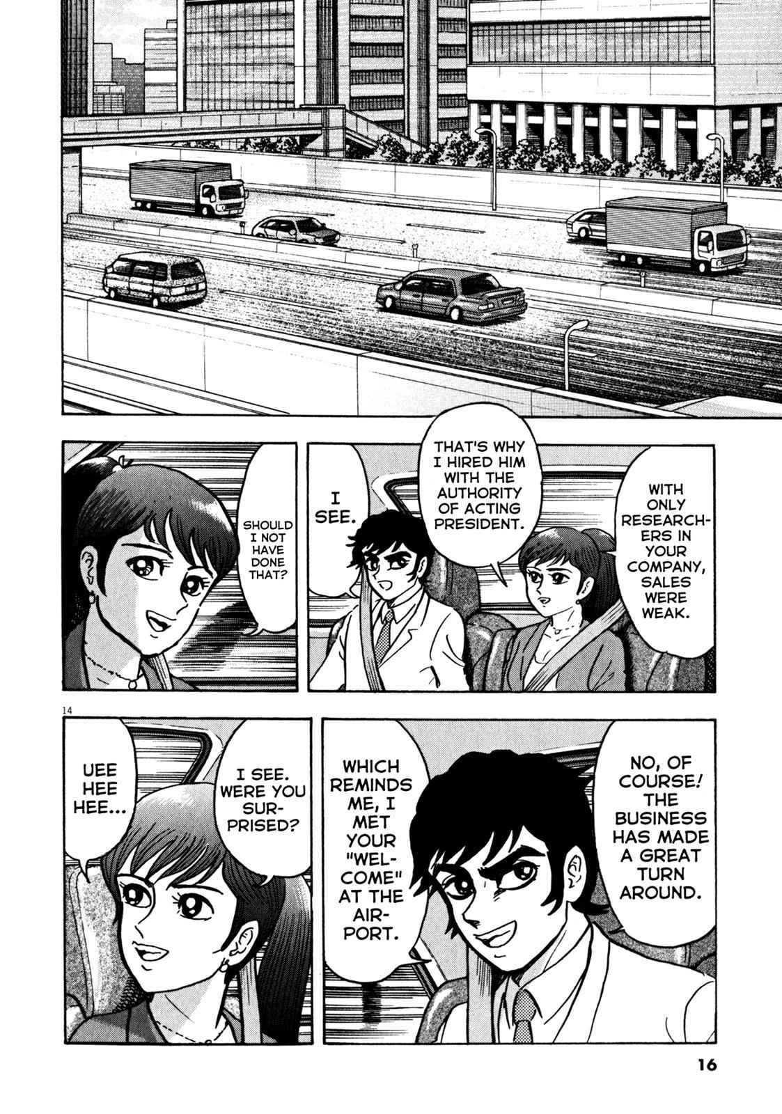 Devilman Saga Chap 26 - Next Chap 27