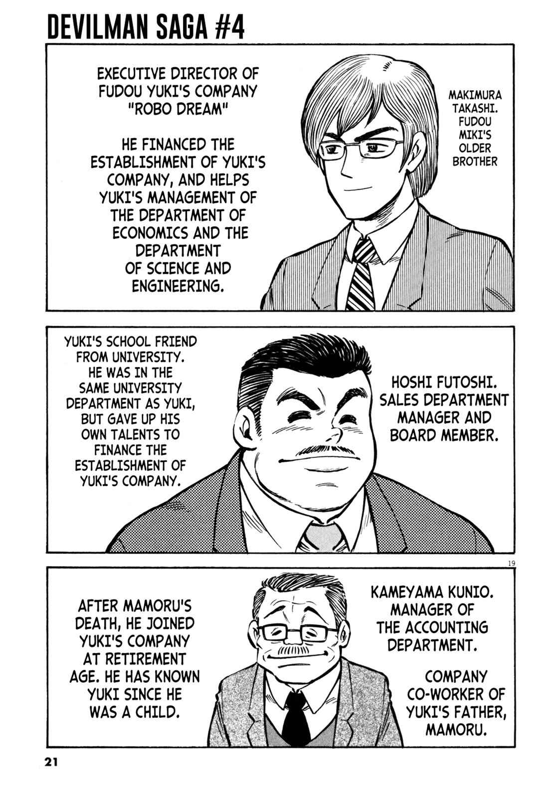 Devilman Saga Chap 26 - Next Chap 27