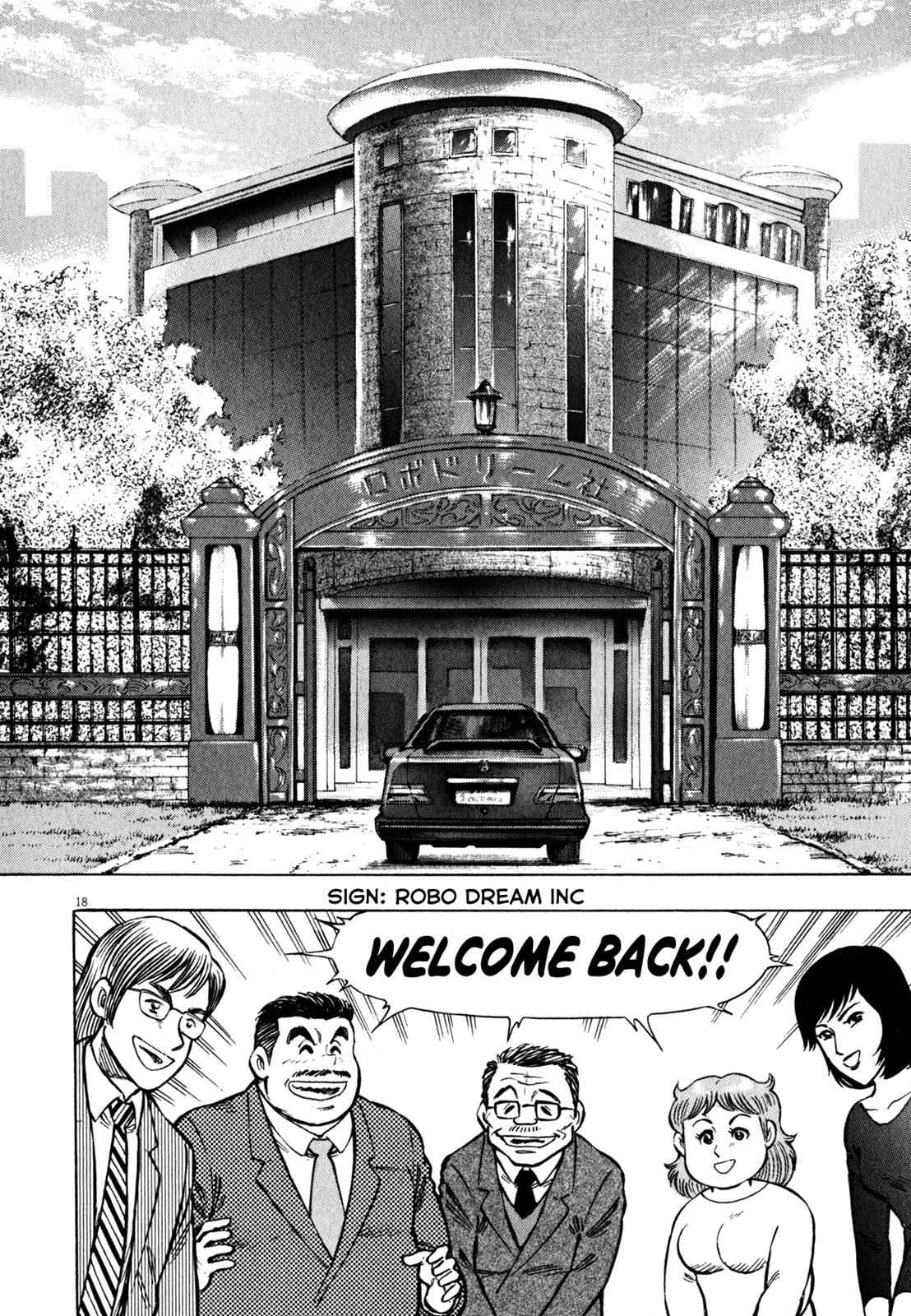 Devilman Saga Chap 26 - Next Chap 27