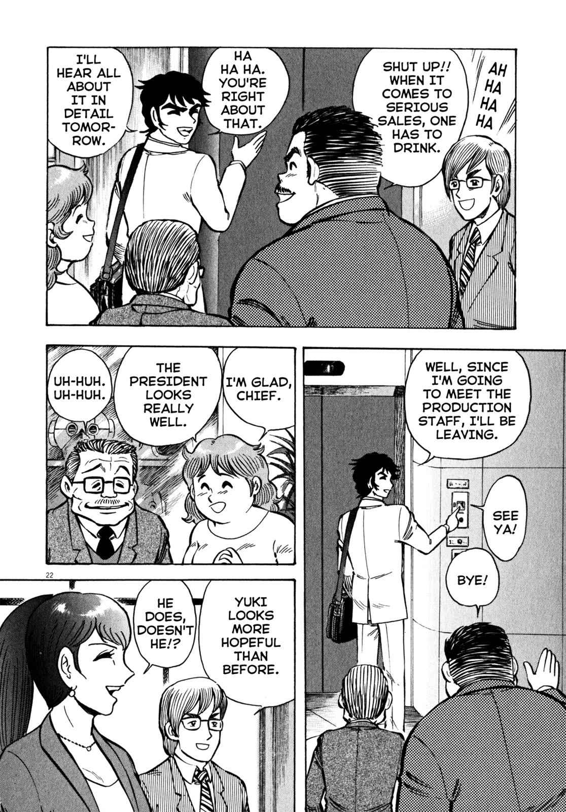 Devilman Saga Chap 26 - Next Chap 27