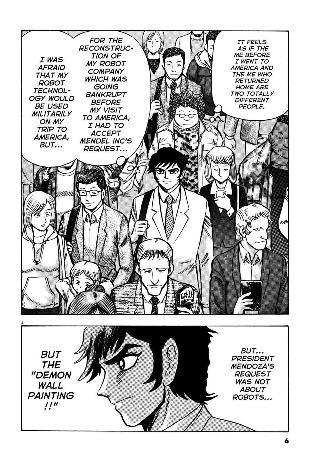 Devilman Saga Chap 26 - Next Chap 27