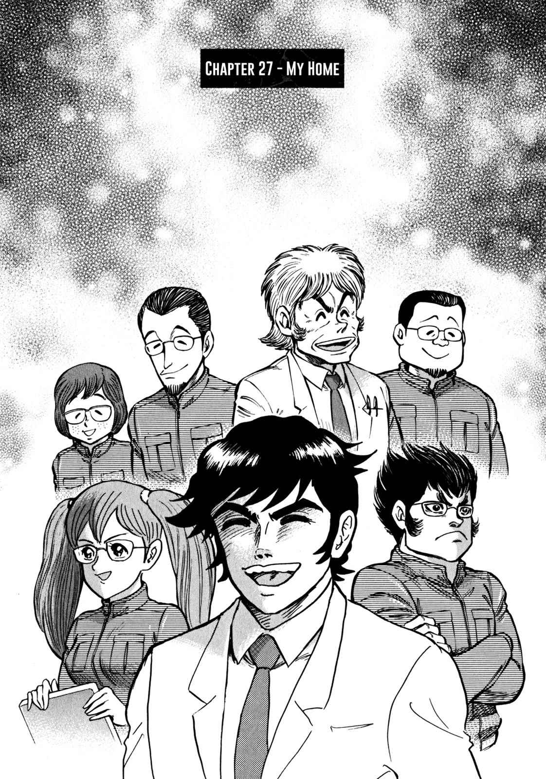 Devilman Saga Chap 27 - Next Chap 28
