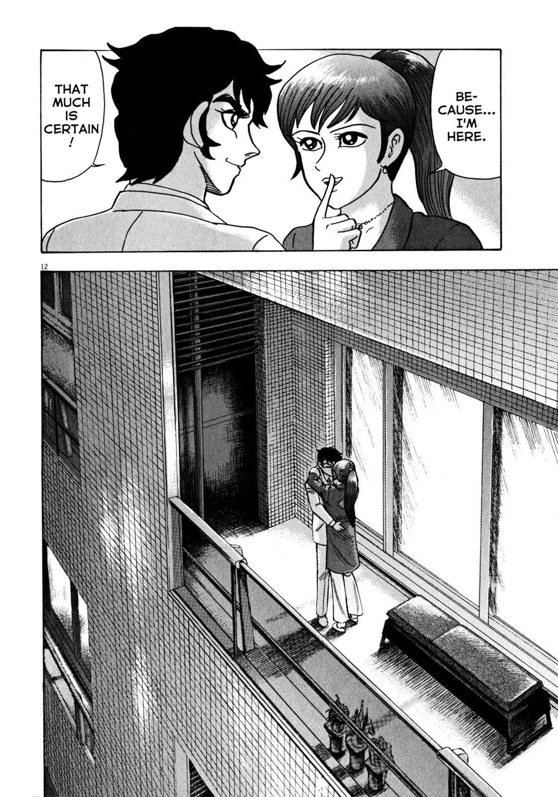 Devilman Saga Chap 27 - Next Chap 28