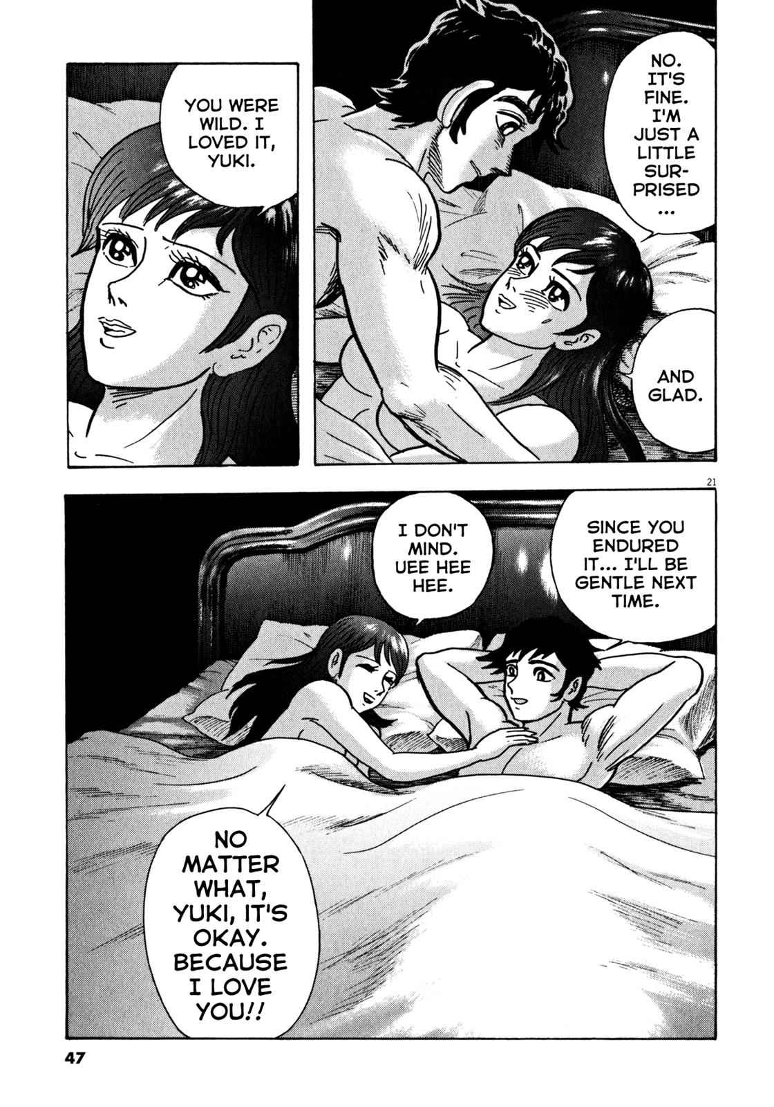 Devilman Saga Chap 27 - Next Chap 28