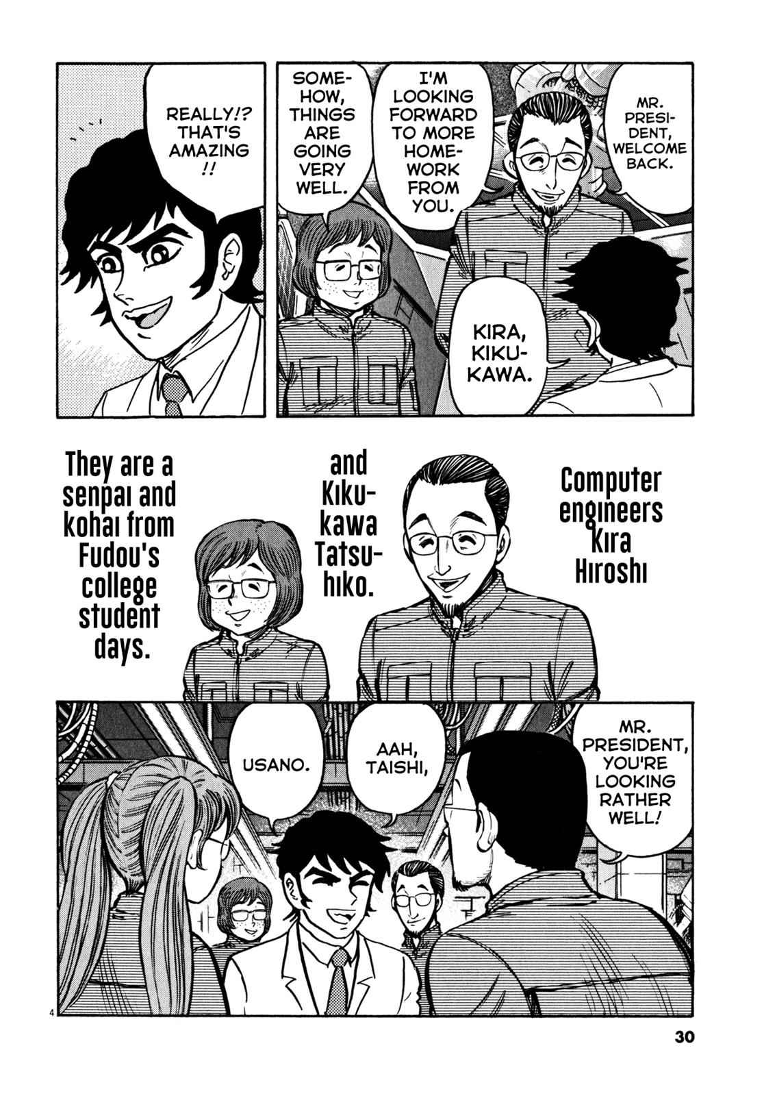 Devilman Saga Chap 27 - Next Chap 28