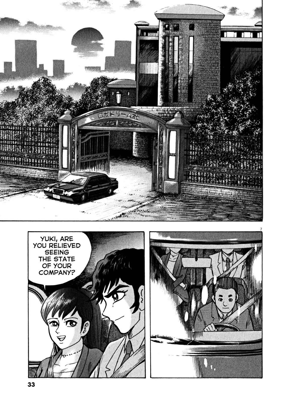 Devilman Saga Chap 27 - Next Chap 28