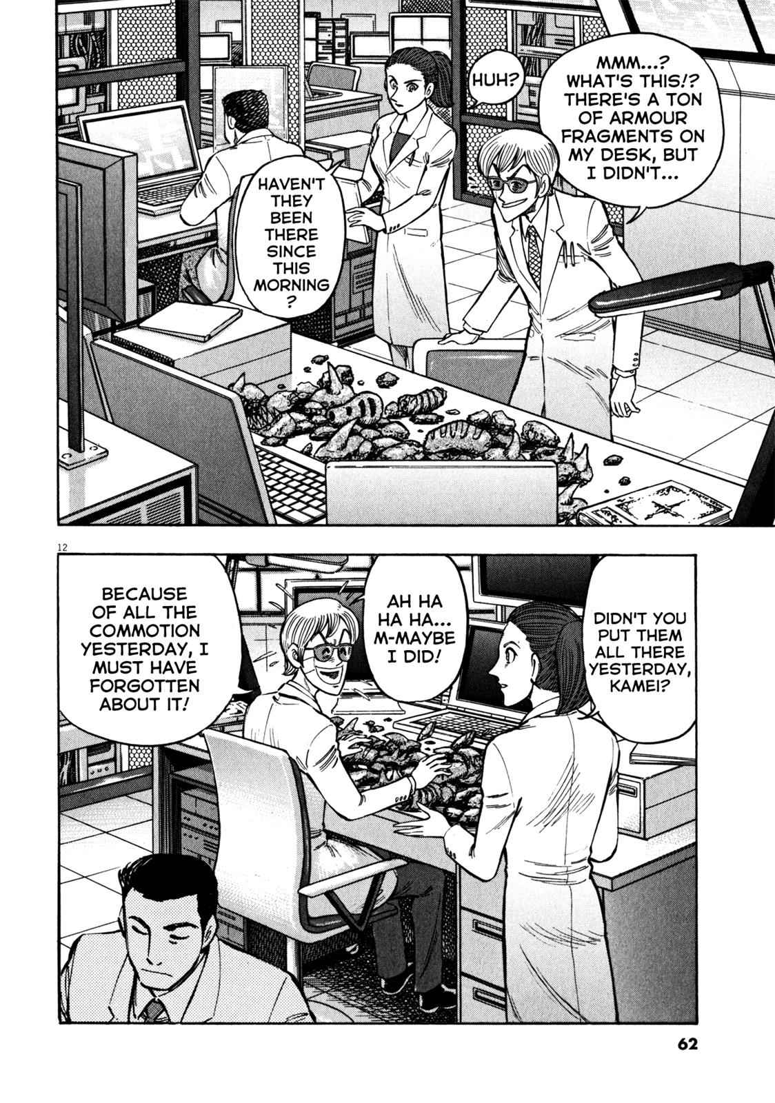Devilman Saga Chap 28 - Next Chap 29