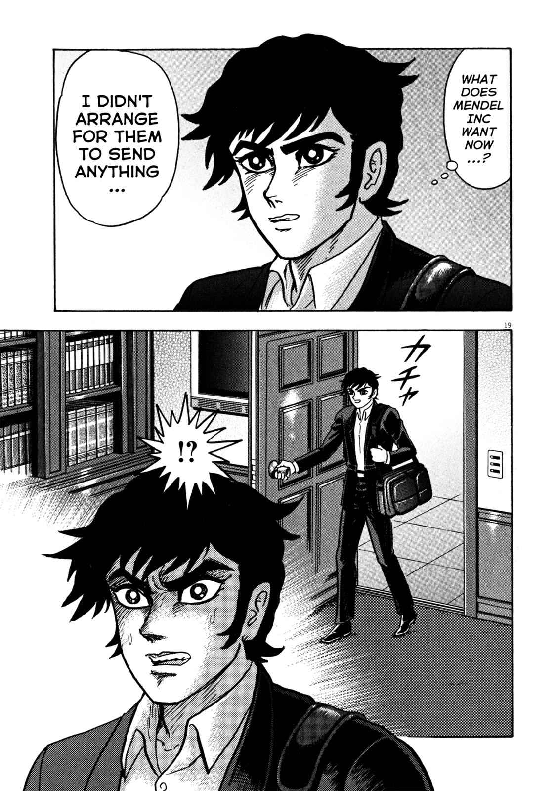 Devilman Saga Chap 28 - Next Chap 29