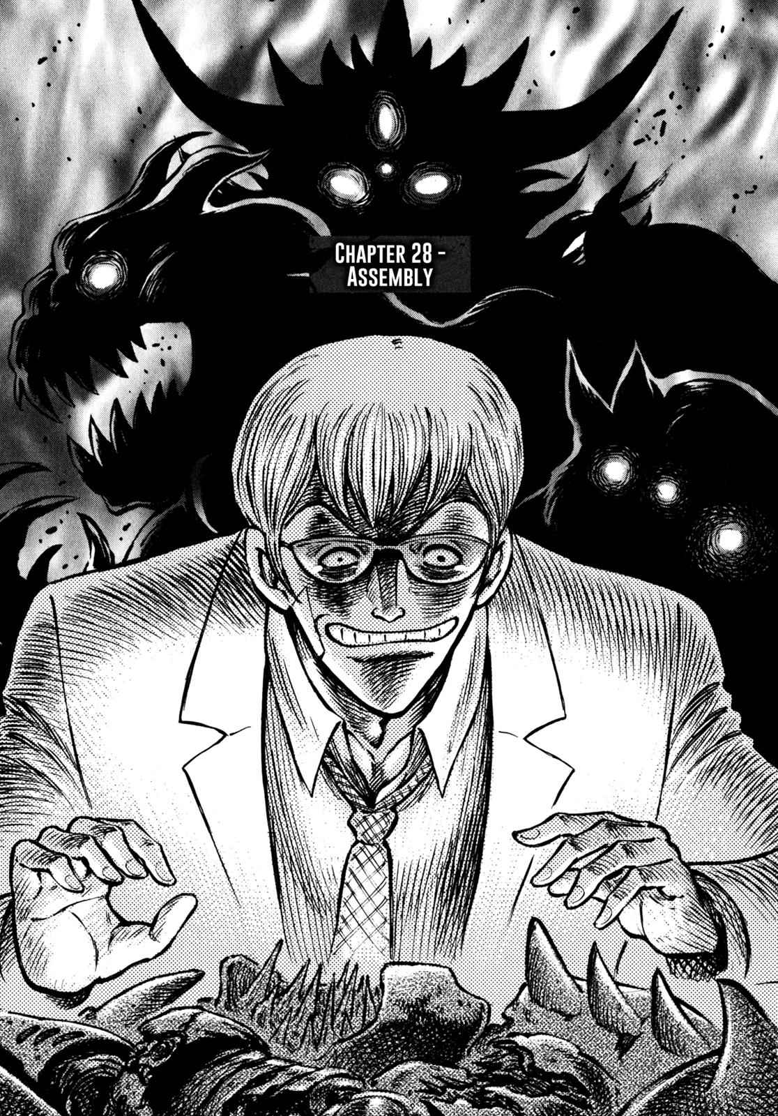 Devilman Saga Chap 28 - Next Chap 29