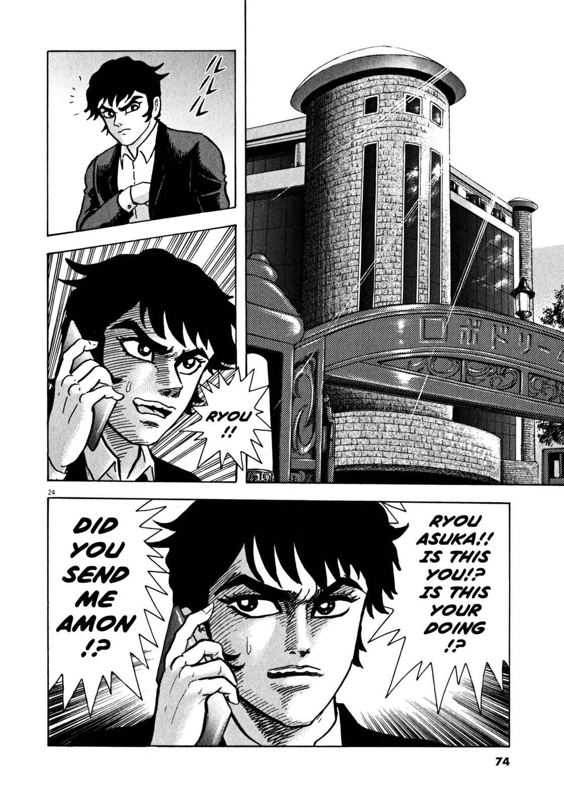 Devilman Saga Chap 28 - Next Chap 29