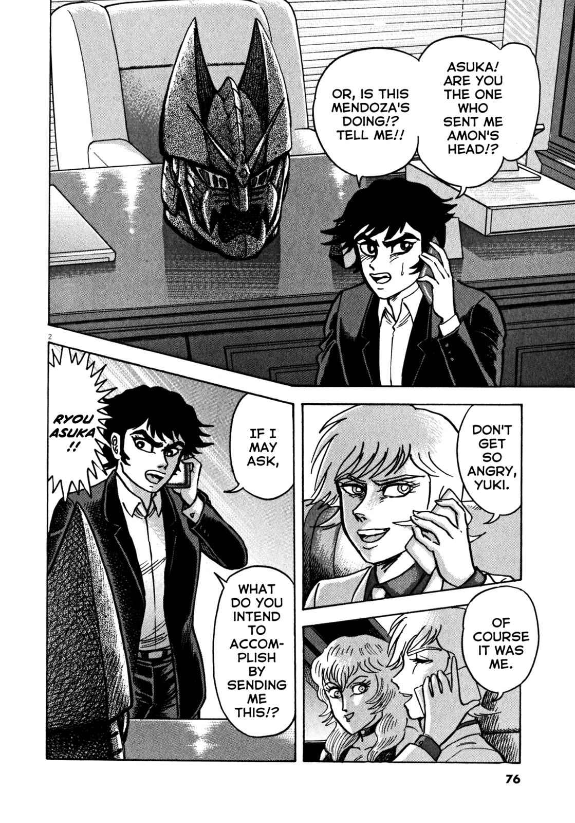 Devilman Saga Chap 29 - Next Chap 30
