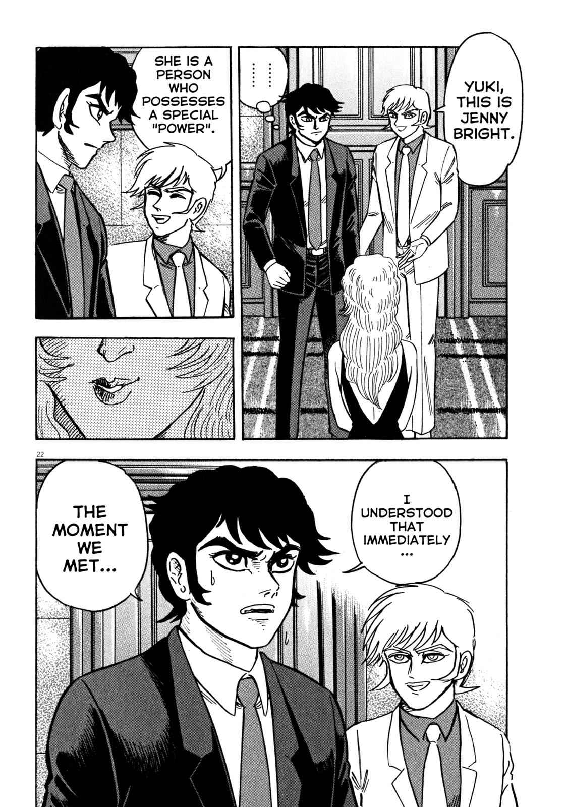 Devilman Saga Chap 29 - Next Chap 30