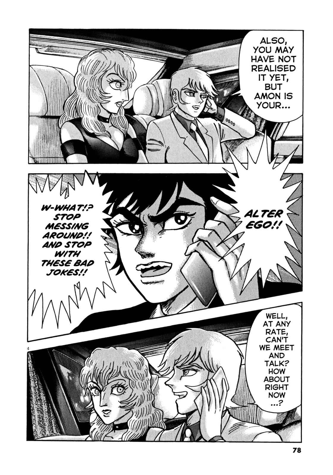 Devilman Saga Chap 29 - Next Chap 30