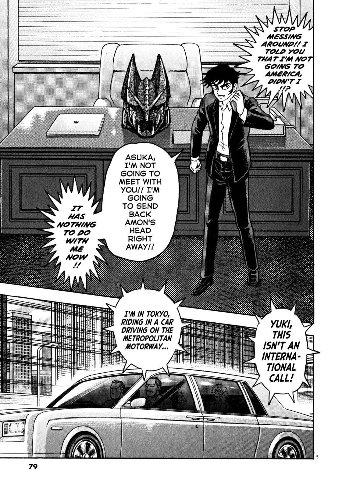Devilman Saga Chap 29 - Next Chap 30