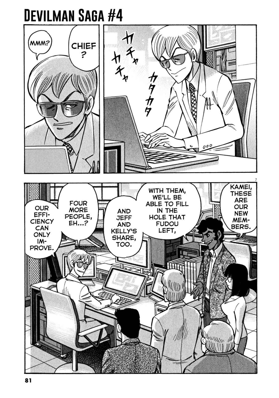 Devilman Saga Chap 29 - Next Chap 30