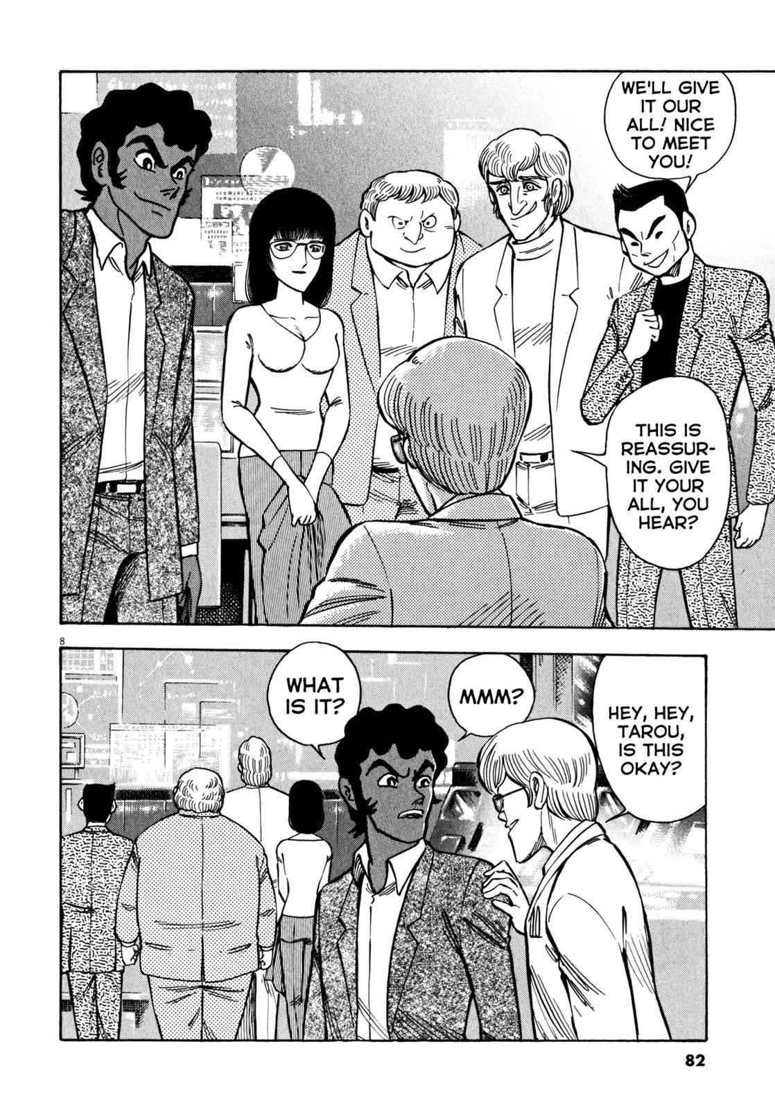 Devilman Saga Chap 29 - Next Chap 30