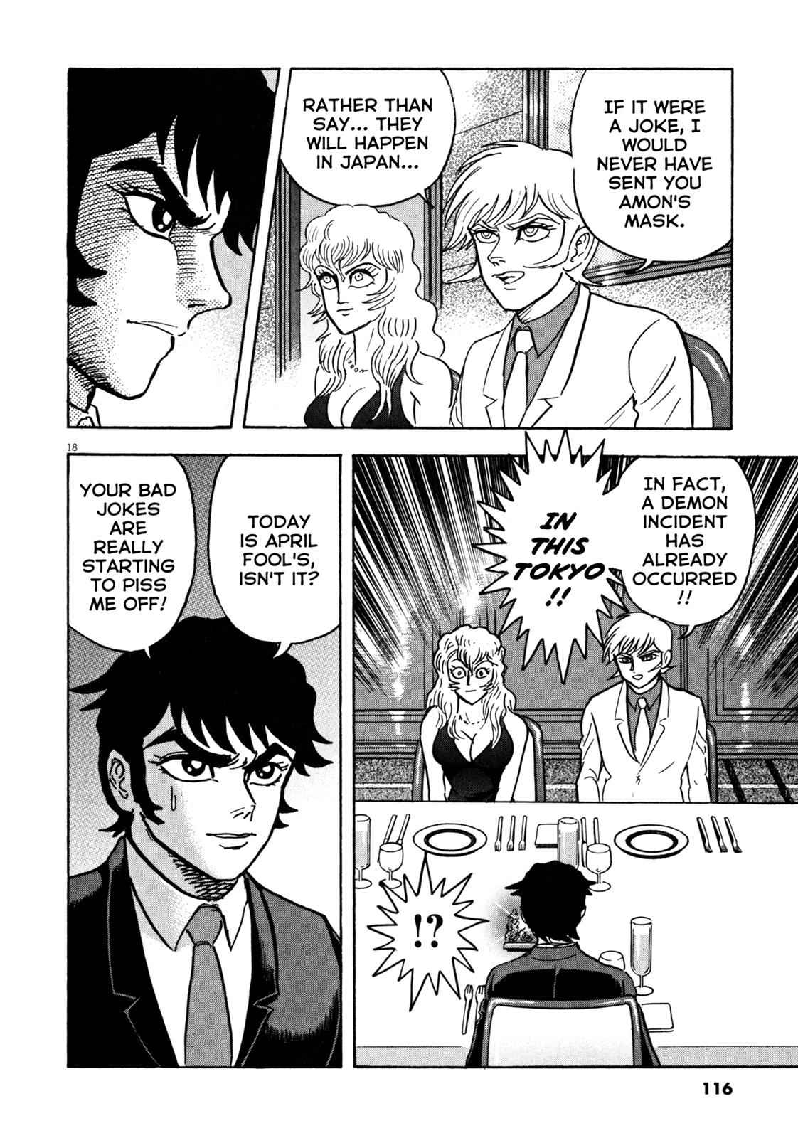 Devilman Saga Chap 30 - Next Chap 31