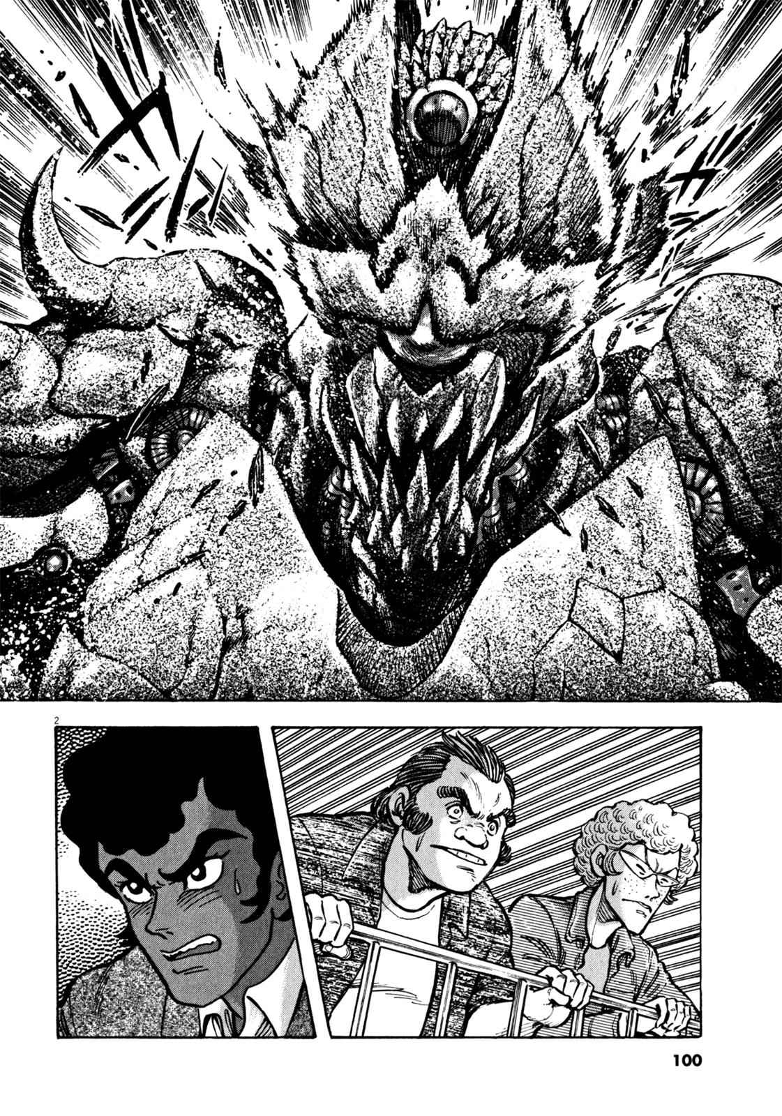 Devilman Saga Chap 30 - Next Chap 31