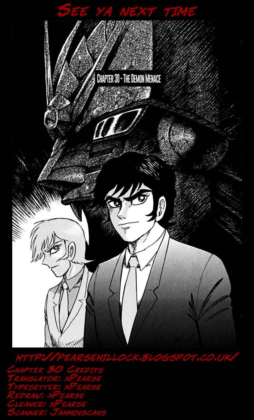 Devilman Saga Chap 30 - Next Chap 31