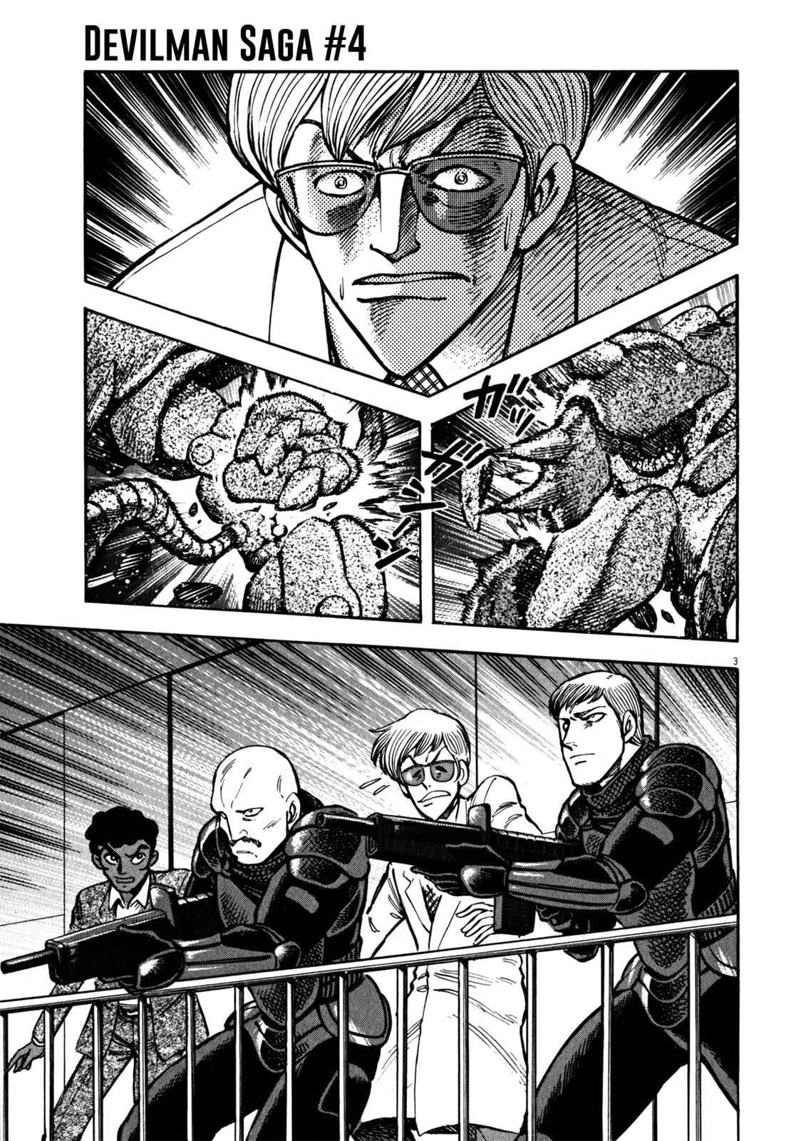 Devilman Saga Chap 30 - Next Chap 31