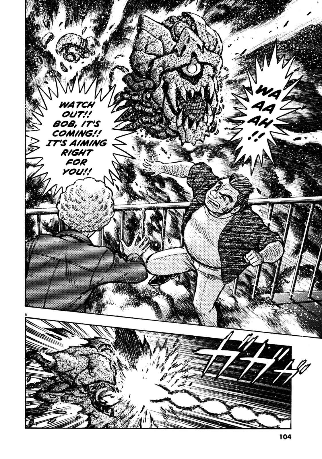 Devilman Saga Chap 30 - Next Chap 31