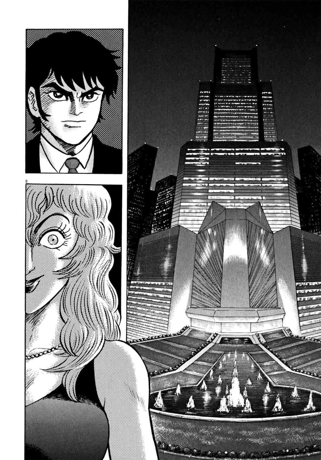 Devilman Saga Chap 30 - Next Chap 31