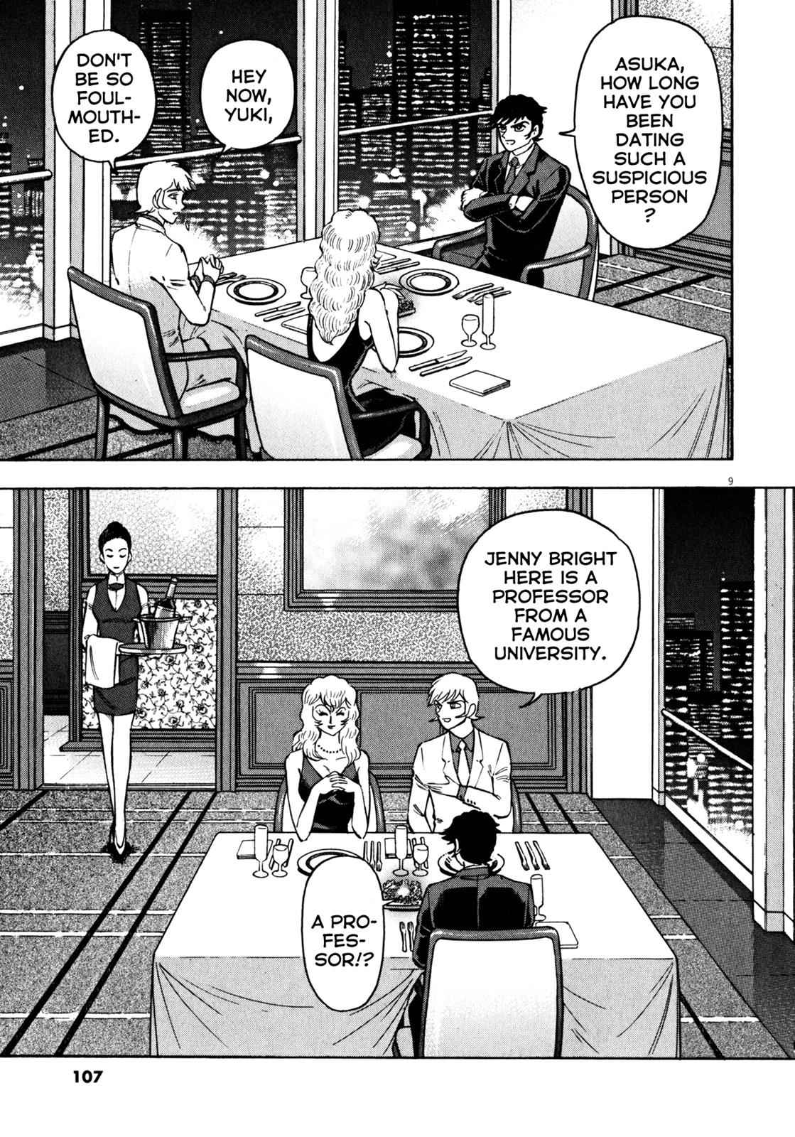 Devilman Saga Chap 30 - Next Chap 31