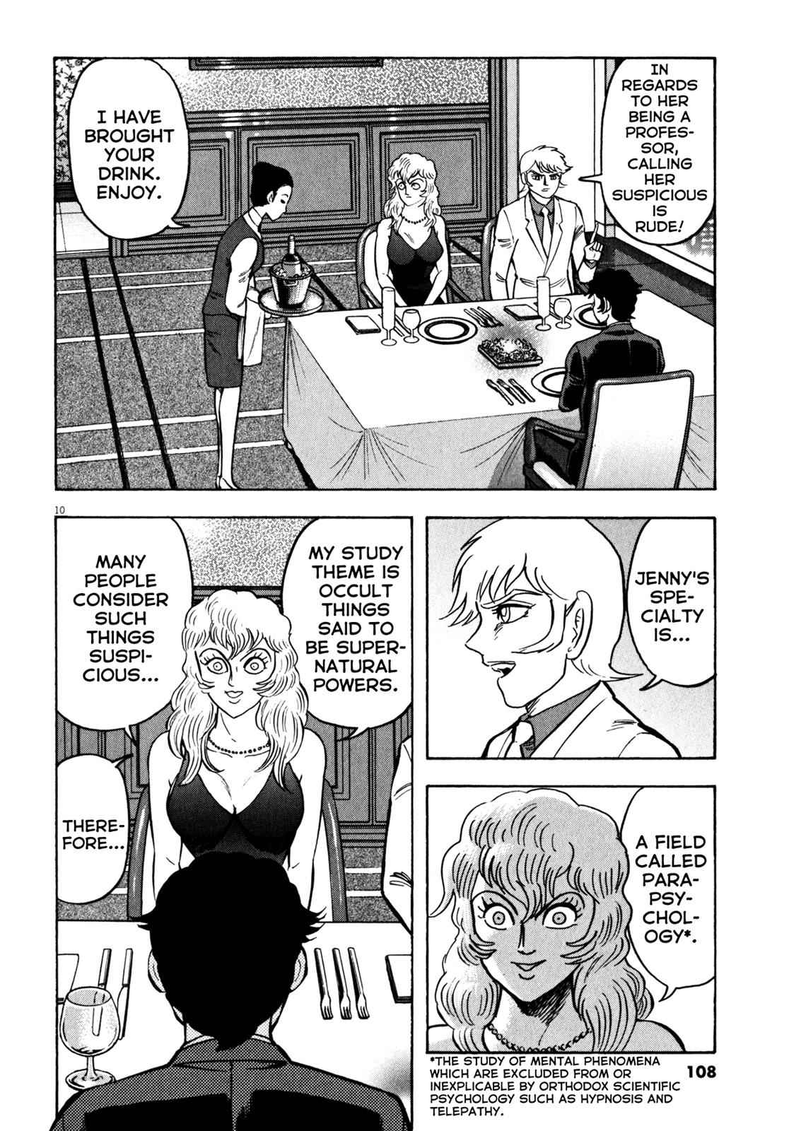 Devilman Saga Chap 30 - Next Chap 31