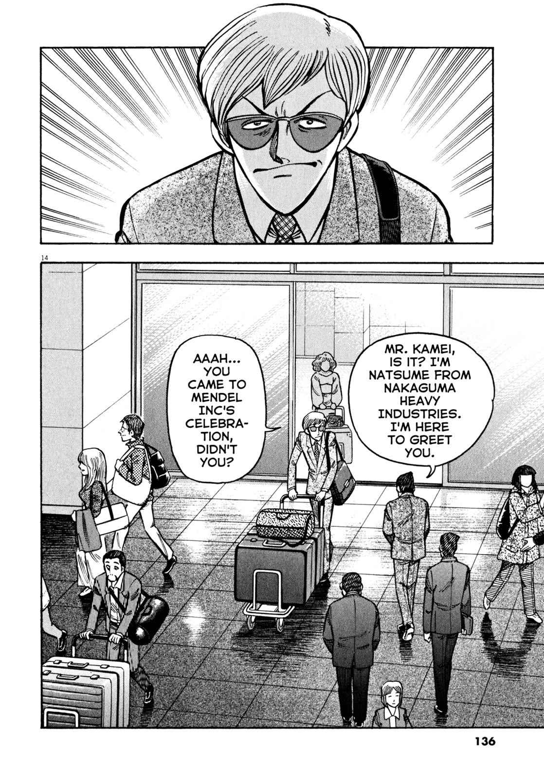 Devilman Saga Chap 31 - Next Chap 32