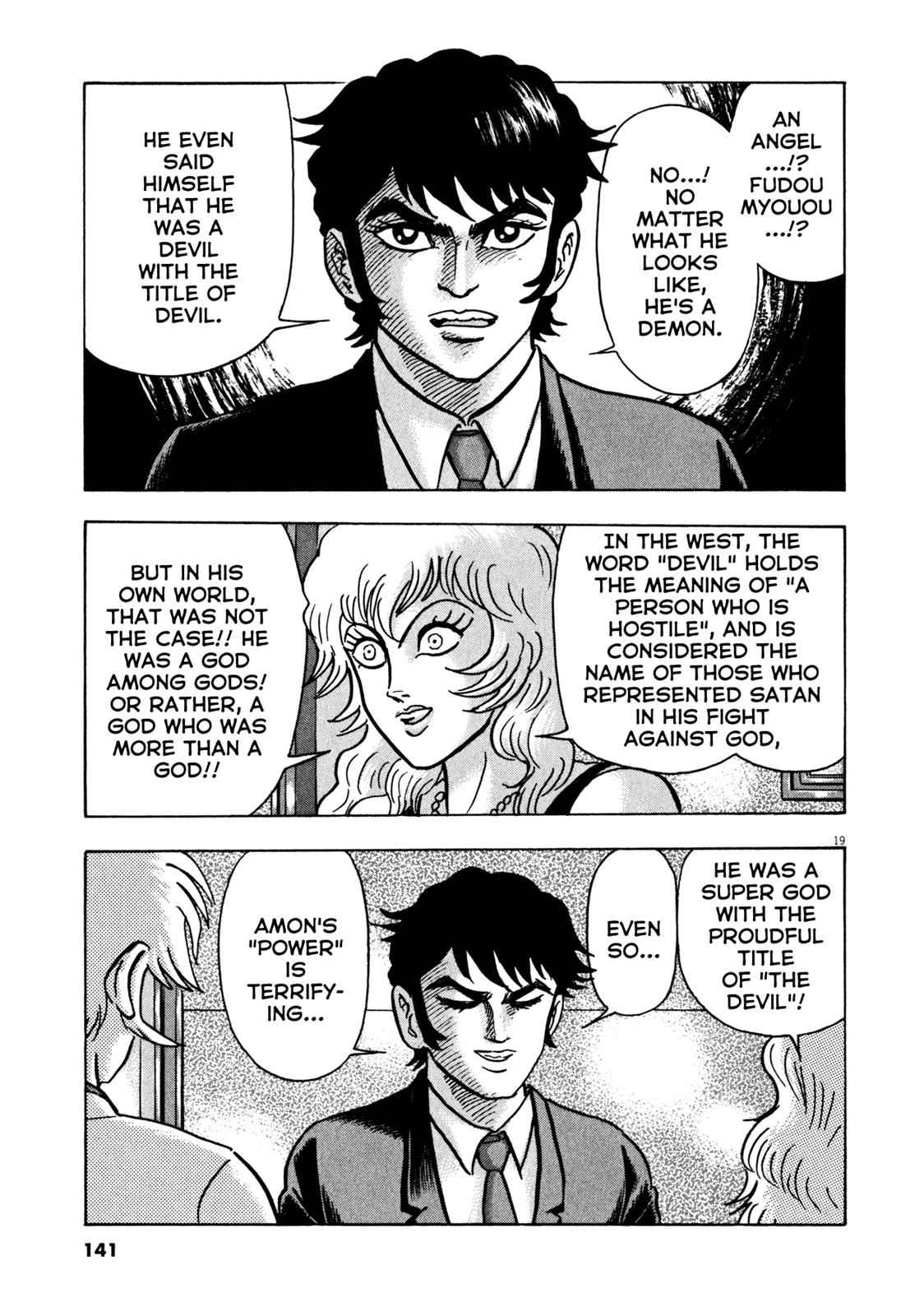 Devilman Saga Chap 31 - Next Chap 32