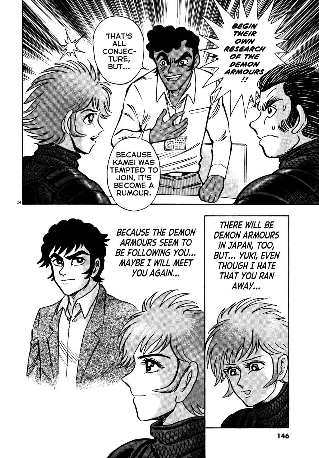 Devilman Saga Chap 31 - Next Chap 32