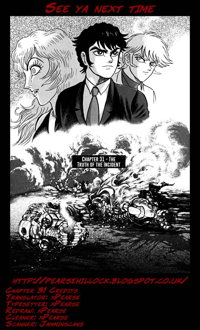Devilman Saga Chap 31 - Next Chap 32
