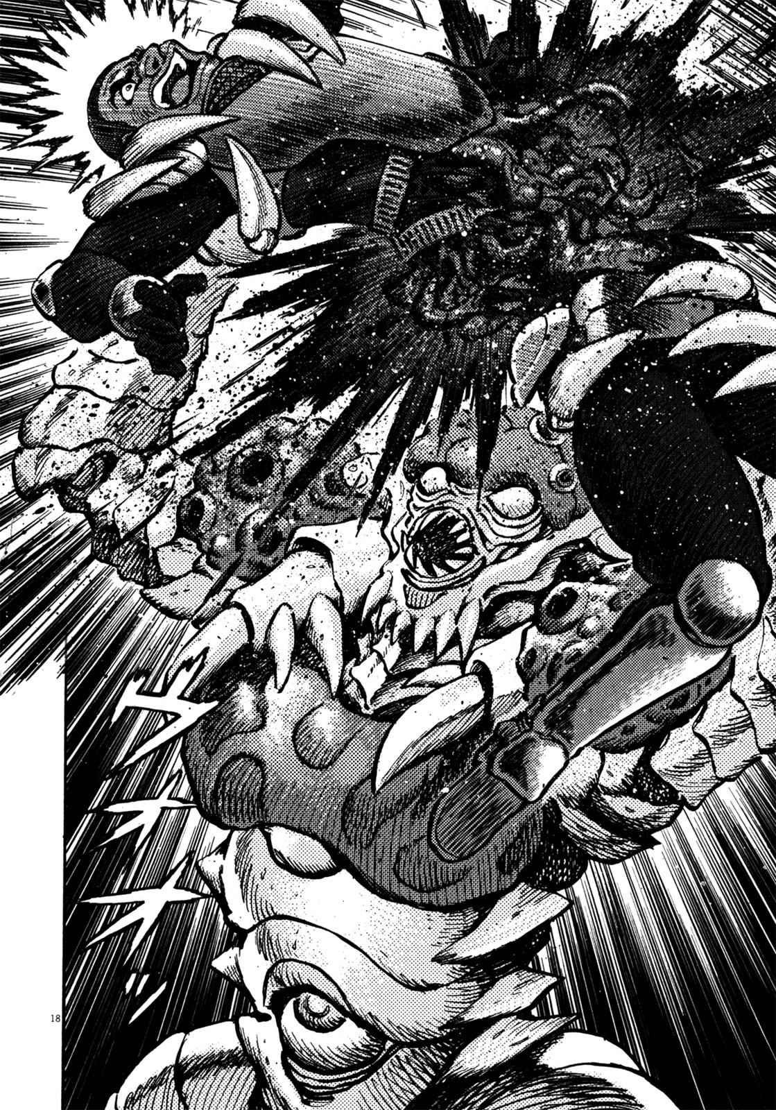 Devilman Saga Chap 32 - Next Chap 33