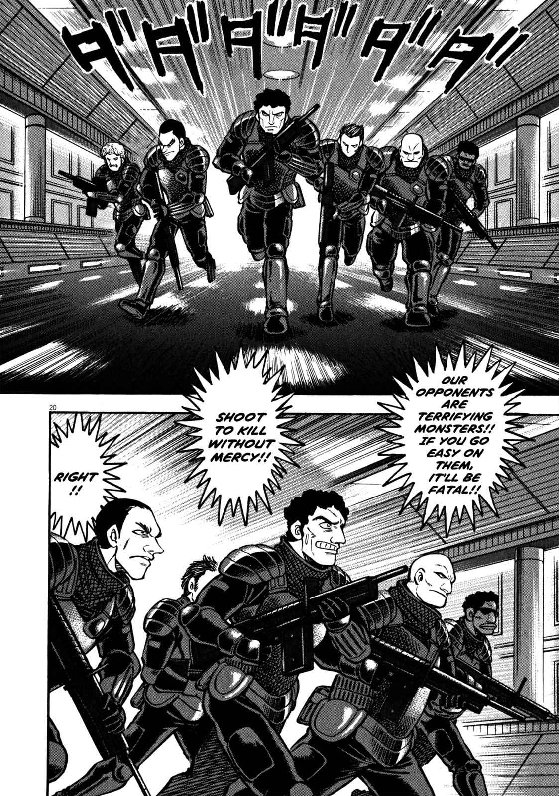 Devilman Saga Chap 32 - Next Chap 33