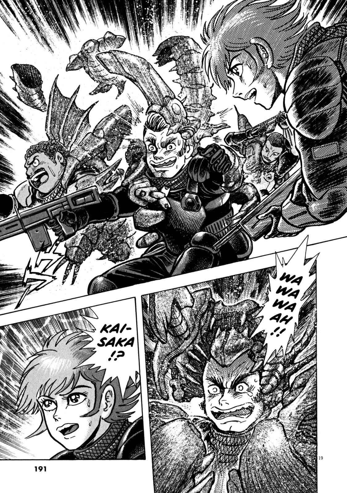 Devilman Saga Chap 33 - Next Chap 34